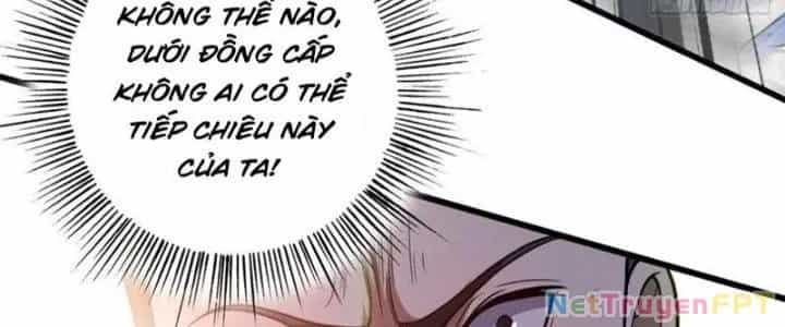 Trên Người Ta Có Một Cái Cây Thần Thoại - Chương 43 - ảnh 12