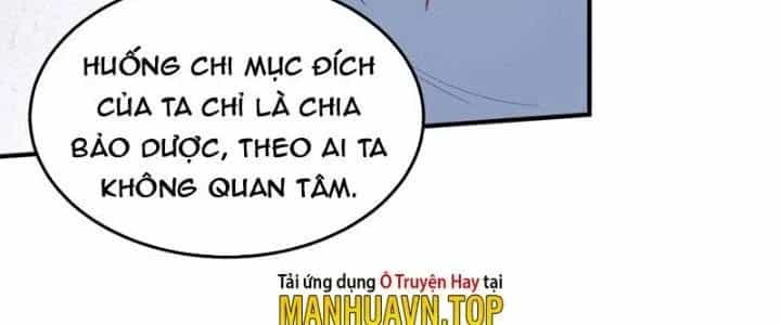 Trên Người Ta Có Một Cái Cây Thần Thoại - Chương 43 - ảnh 86