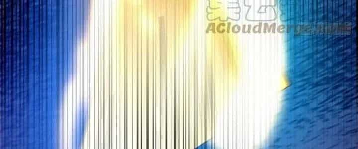 Trên Người Ta Có Một Cái Cây Thần Thoại - Chương 44 - ảnh 19