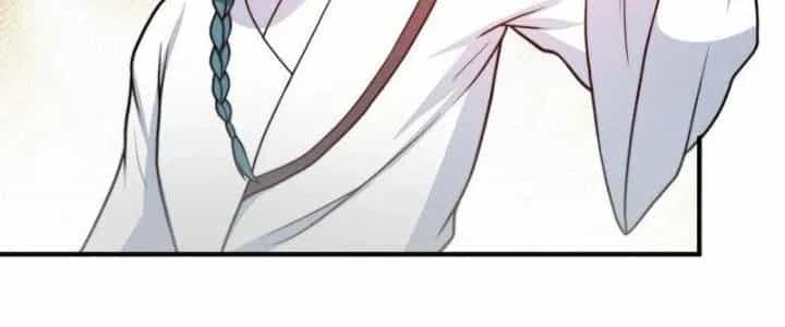 Trên Người Ta Có Một Cái Cây Thần Thoại - Chương 45 - ảnh 84