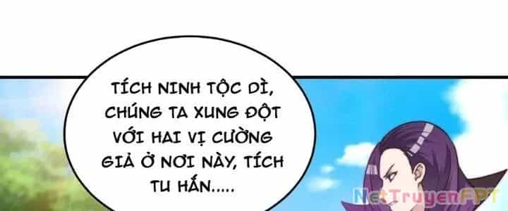 Trên Người Ta Có Một Cái Cây Thần Thoại - Chương 46 - ảnh 12