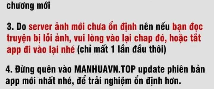 Trên Người Ta Có Một Cái Cây Thần Thoại - Chương 47 - ảnh 111