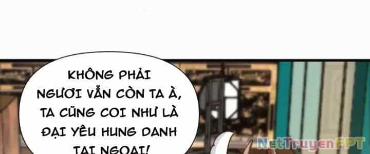 Trên Người Ta Có Một Cái Cây Thần Thoại - Chương 50 - ảnh 59