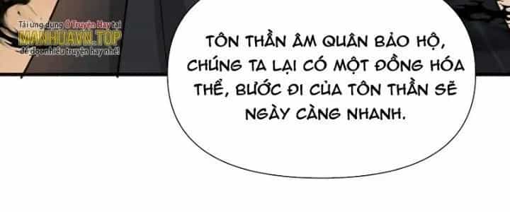 Trên Người Ta Có Một Cái Cây Thần Thoại - Chương 57 - ảnh 130