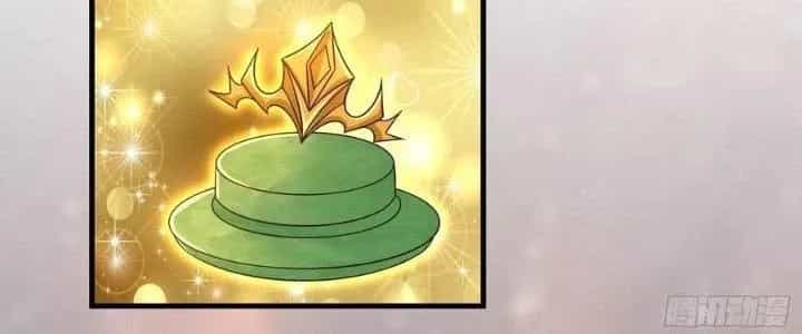 Trên Người Ta Có Một Cái Cây Thần Thoại - Chương 58 - ảnh 10