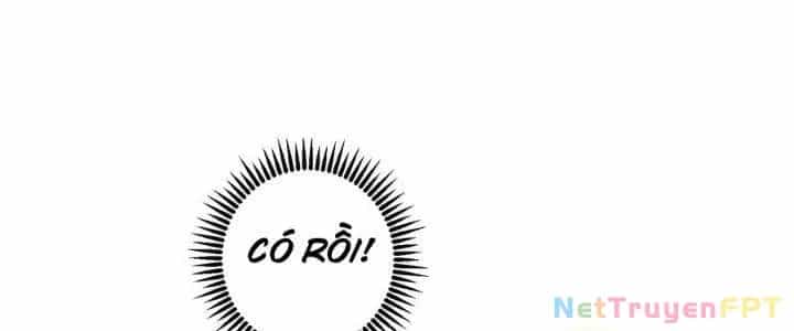 Trên Người Ta Có Một Cái Cây Thần Thoại - Chương 59 - ảnh 20