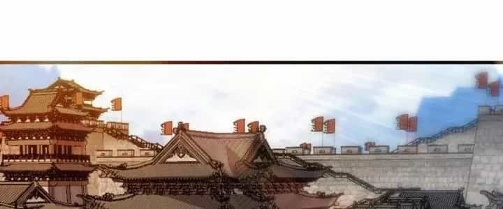 Trên Người Ta Có Một Cái Cây Thần Thoại - Chương 59 - ảnh 83