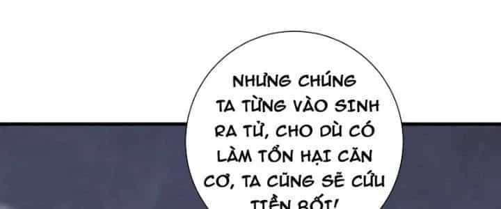 Trên Người Ta Có Một Cái Cây Thần Thoại - Chương 60 - ảnh 100
