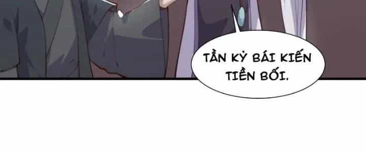 Trên Người Ta Có Một Cái Cây Thần Thoại - Chương 60 - ảnh 26