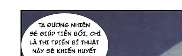 Trên Người Ta Có Một Cái Cây Thần Thoại - Chương 60 - ảnh 93