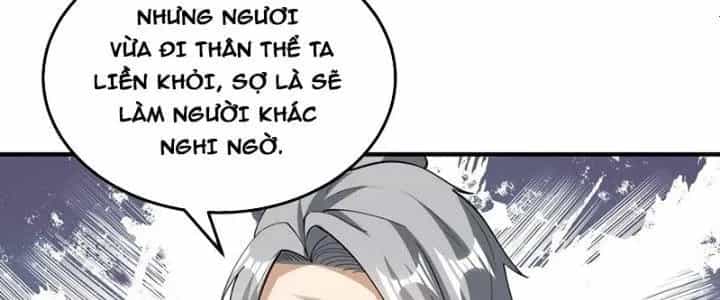 Trên Người Ta Có Một Cái Cây Thần Thoại - Chương 62 - ảnh 22