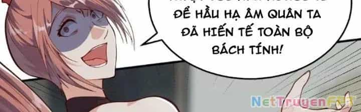Trên Người Ta Có Một Cái Cây Thần Thoại - Chương 64 - ảnh 73
