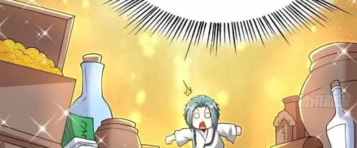 Trên Người Ta Có Một Cái Cây Thần Thoại - Chương 66 - ảnh 28