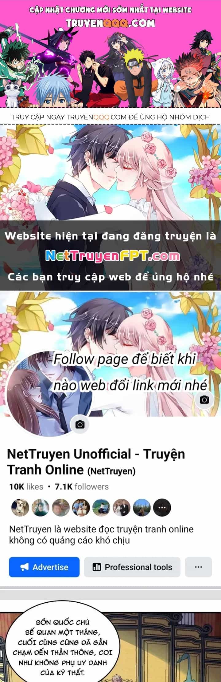 Trên Người Ta Có Một Cái Cây Thần Thoại - Chương 71 - ảnh 1