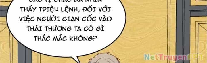 Trên Người Ta Có Một Cái Cây Thần Thoại - Chương 71 - ảnh 9