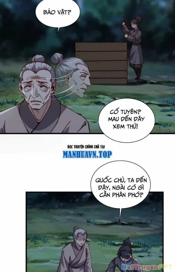 Trên Người Ta Có Một Cái Cây Thần Thoại - Chương 78 - ảnh 17