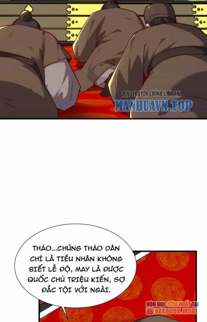 Trên Người Ta Có Một Cái Cây Thần Thoại - Chương 80 - ảnh 10