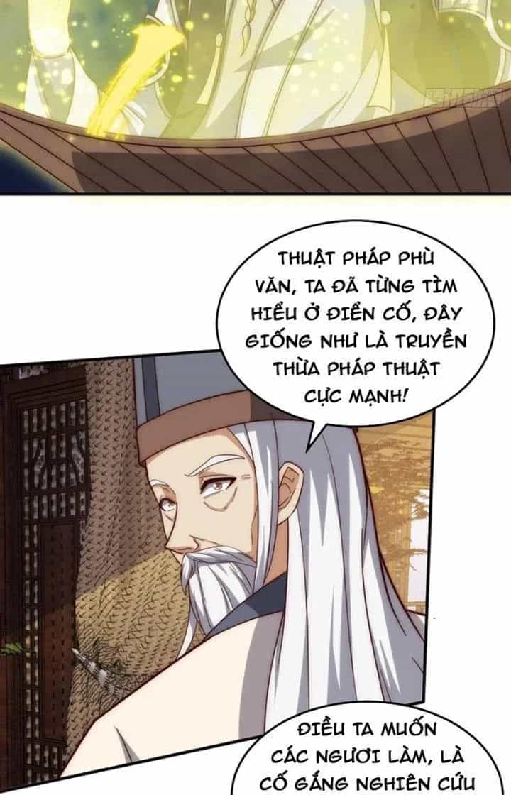 Trên Người Ta Có Một Cái Cây Thần Thoại - Chương 81 - ảnh 15