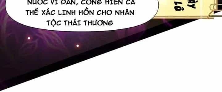 Trên Người Ta Có Một Cái Cây Thần Thoại - Chương 9 - ảnh 86