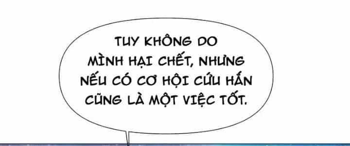 Trên Người Ta Có Một Cái Cây Thần Thoại - Chương 9 - ảnh 87