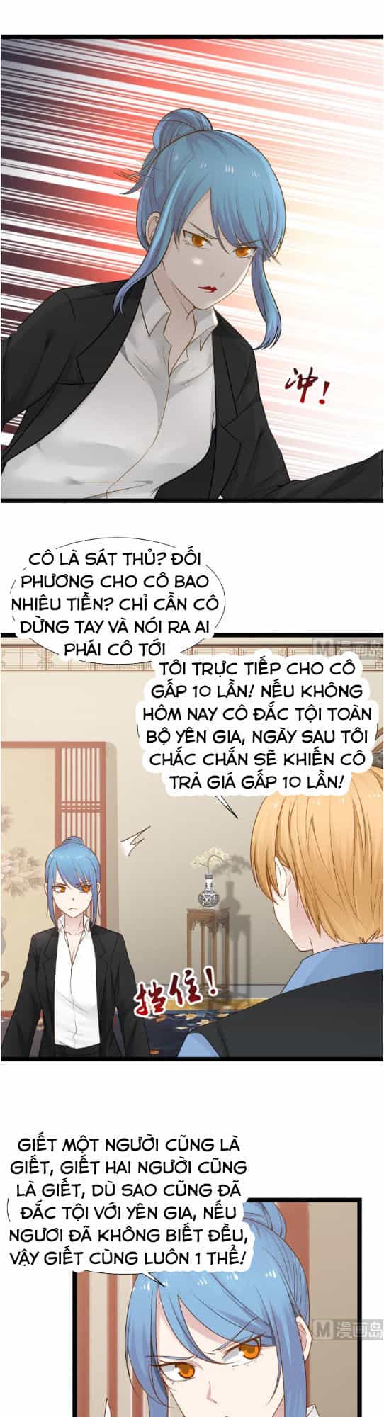 Trên Người Ta Có Một Con Rồng - Chương 22 - ảnh 13