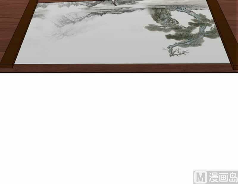 Trên Người Ta Có Một Con Rồng - Chương 257 - ảnh 21