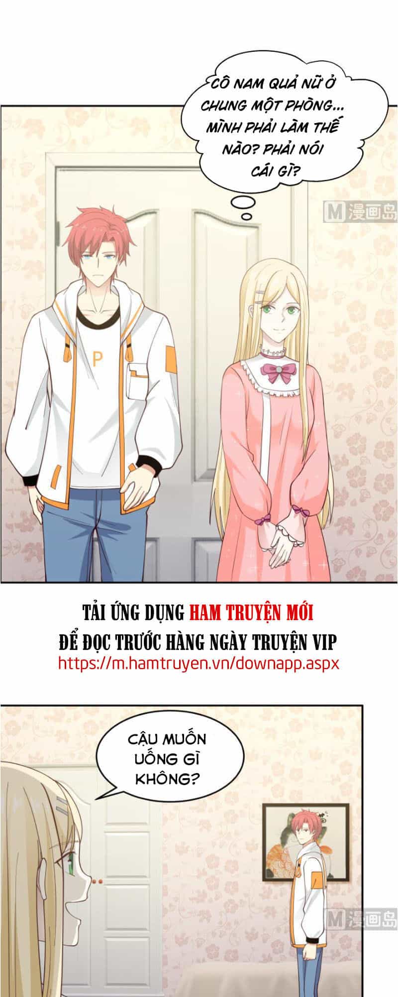 Trên Người Ta Có Một Con Rồng - Chương 296 - ảnh 17