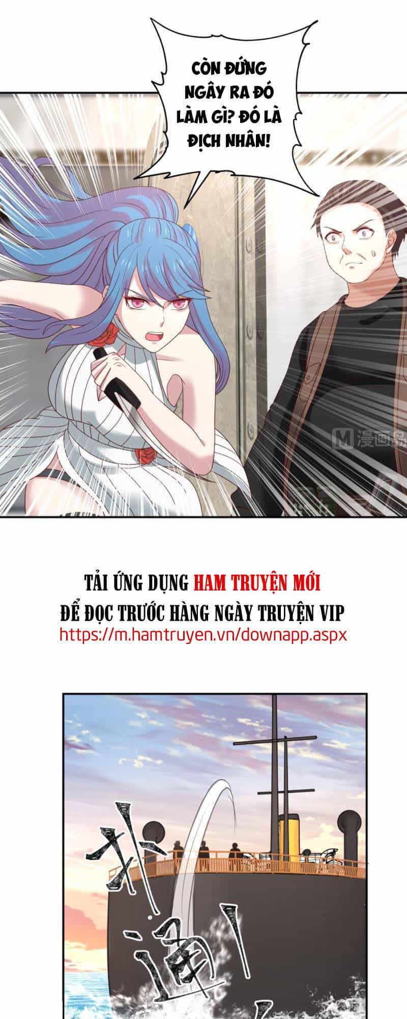 Trên Người Ta Có Một Con Rồng - Chương 324 - ảnh 2