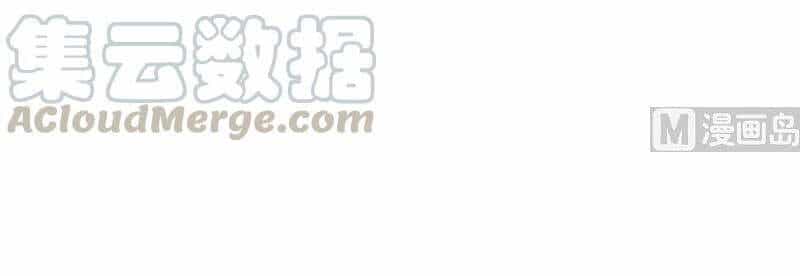 Trên Người Ta Có Một Con Rồng - Chương 396 - ảnh 14