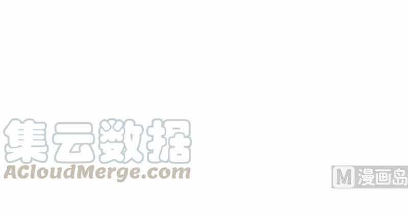 Trên Người Ta Có Một Con Rồng - Chương 396 - ảnh 23
