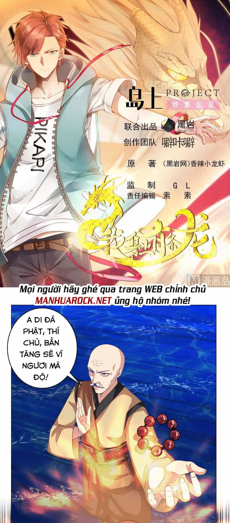 Trên Người Ta Có Một Con Rồng - Chương 415 - ảnh 1