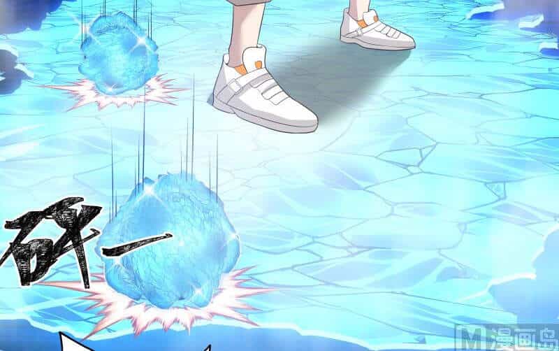 Trên Người Ta Có Một Con Rồng - Chương 416 - ảnh 13