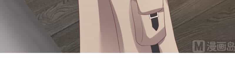 Trên Người Ta Có Một Con Rồng - Chương 418 - ảnh 3