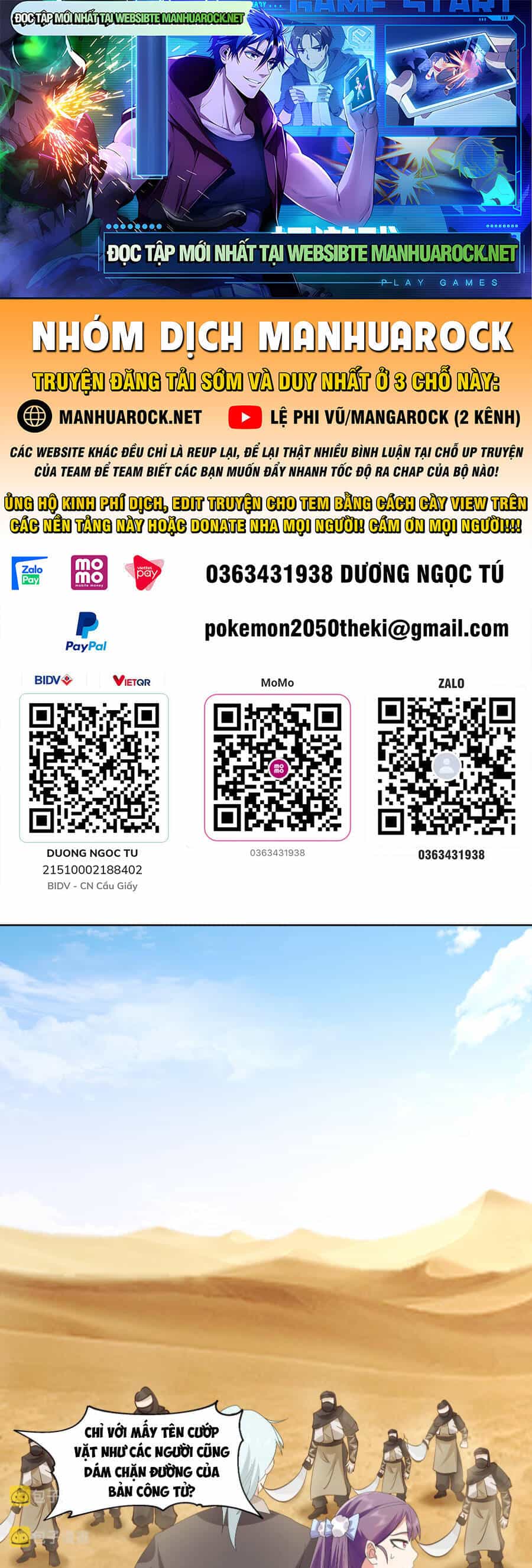 Trên Người Ta Có Một Con Rồng - Chương 569 - ảnh 1