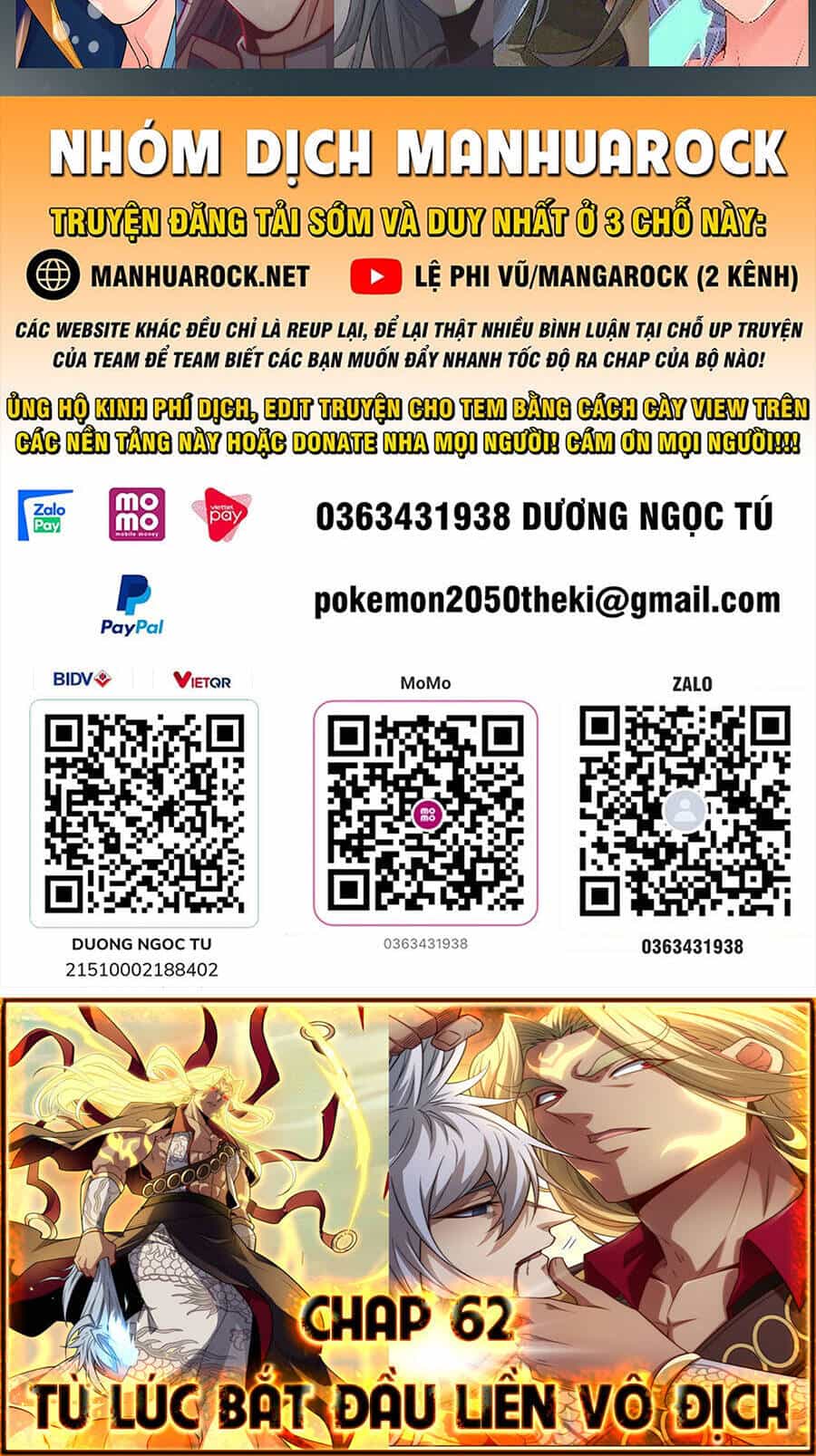 Trên Người Ta Có Một Con Rồng - Chương 589 - ảnh 20