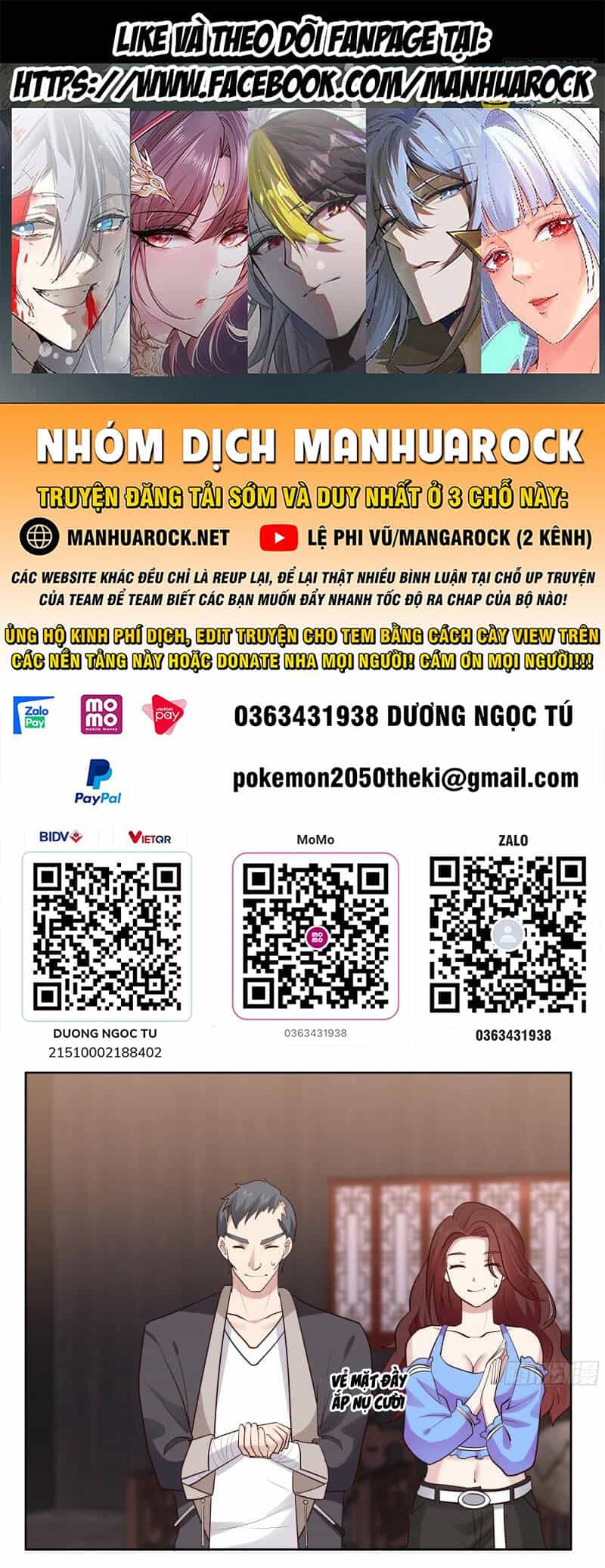 Trên Người Ta Có Một Con Rồng - Chương 620 - ảnh 1