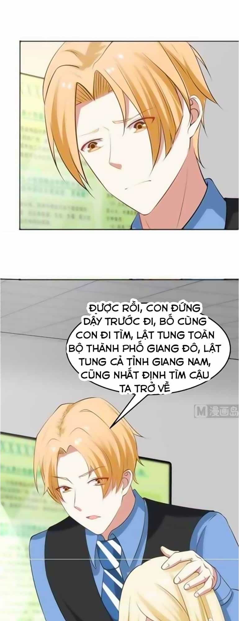 Trên Người Ta Có Một Con Rồng - Chương 62 - ảnh 12