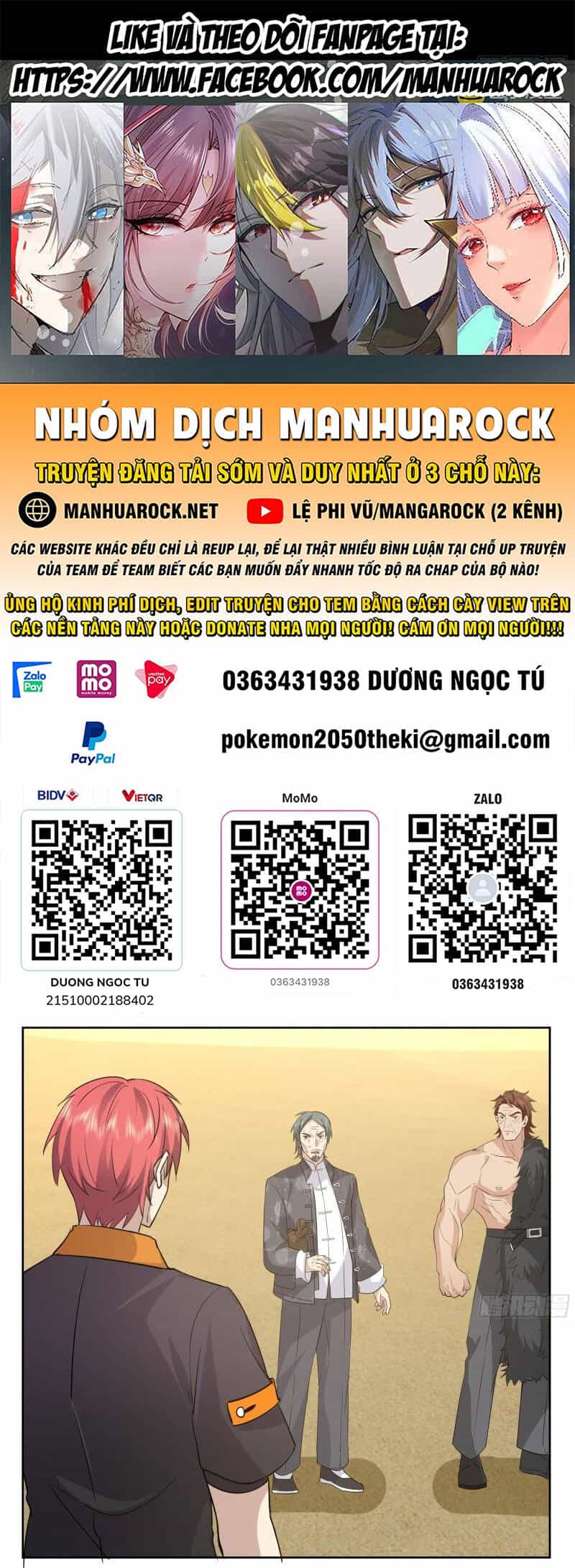 Trên Người Ta Có Một Con Rồng - Chương 622 - ảnh 1