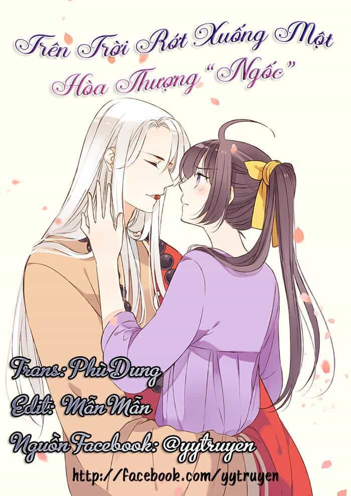 Trên Trời Rớt Xuống Một Hòa Thượng Ngốc - Chương 46 - ảnh 1