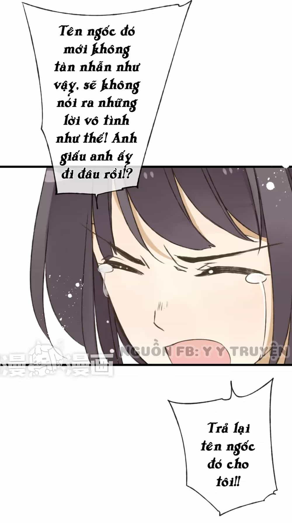Trên Trời Rớt Xuống Một Hòa Thượng Ngốc - Chương 57 - ảnh 2