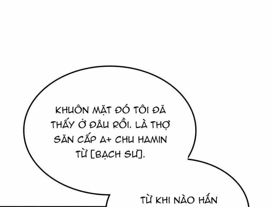 Trị Liệu Sư Quá Mạnh - Chương 10 - ảnh 102