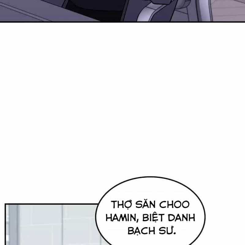 Trị Liệu Sư Quá Mạnh - Chương 12 - ảnh 141