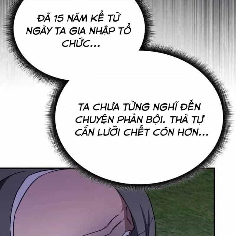 Trị Liệu Sư Quá Mạnh - Chương 12 - ảnh 16
