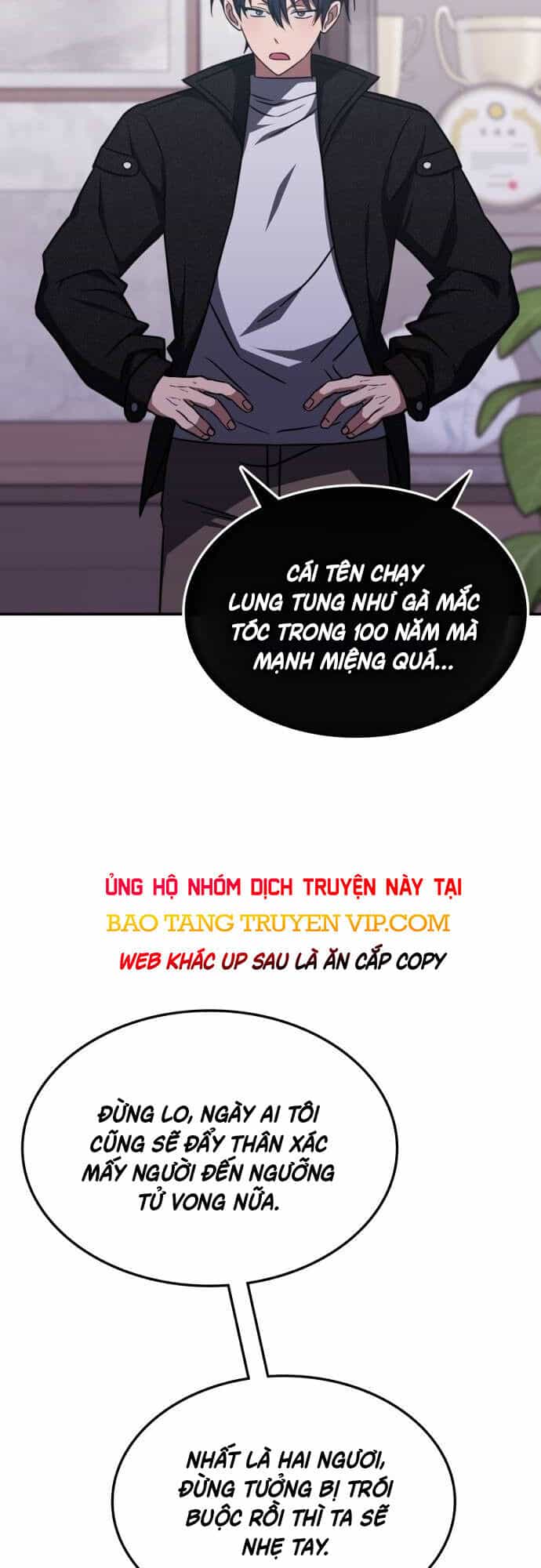 Trị Liệu Sư Quá Mạnh - Chương 17 - ảnh 12