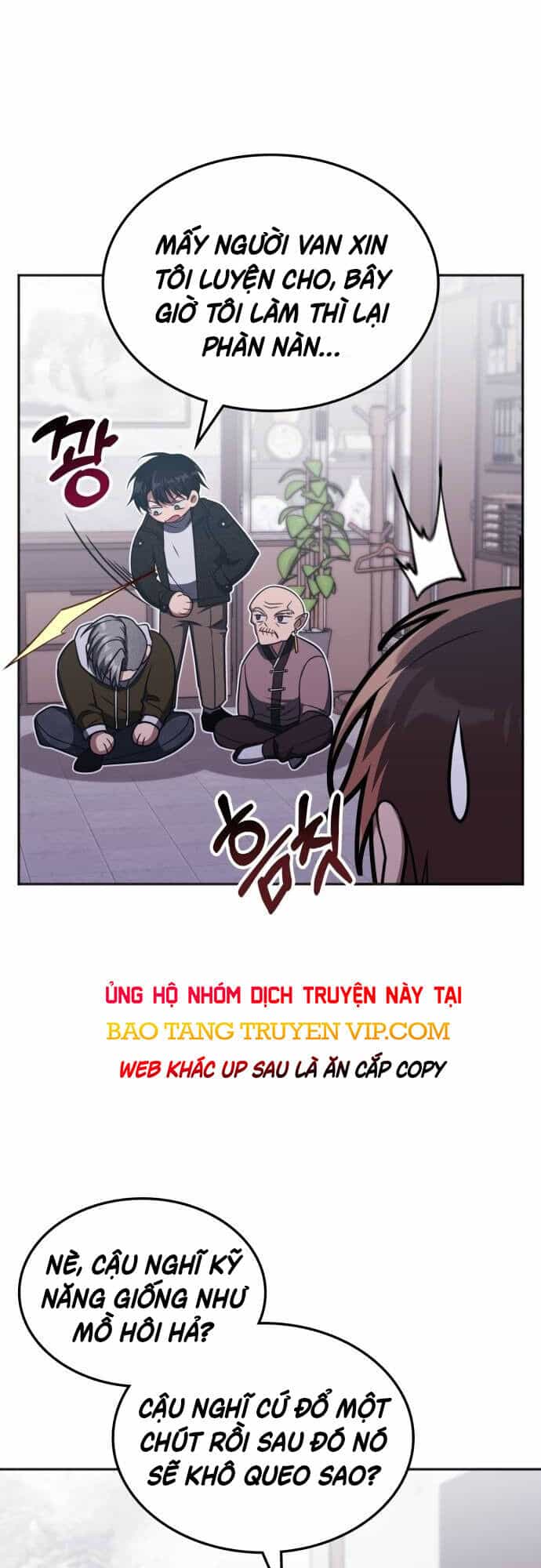 Trị Liệu Sư Quá Mạnh - Chương 17 - ảnh 4