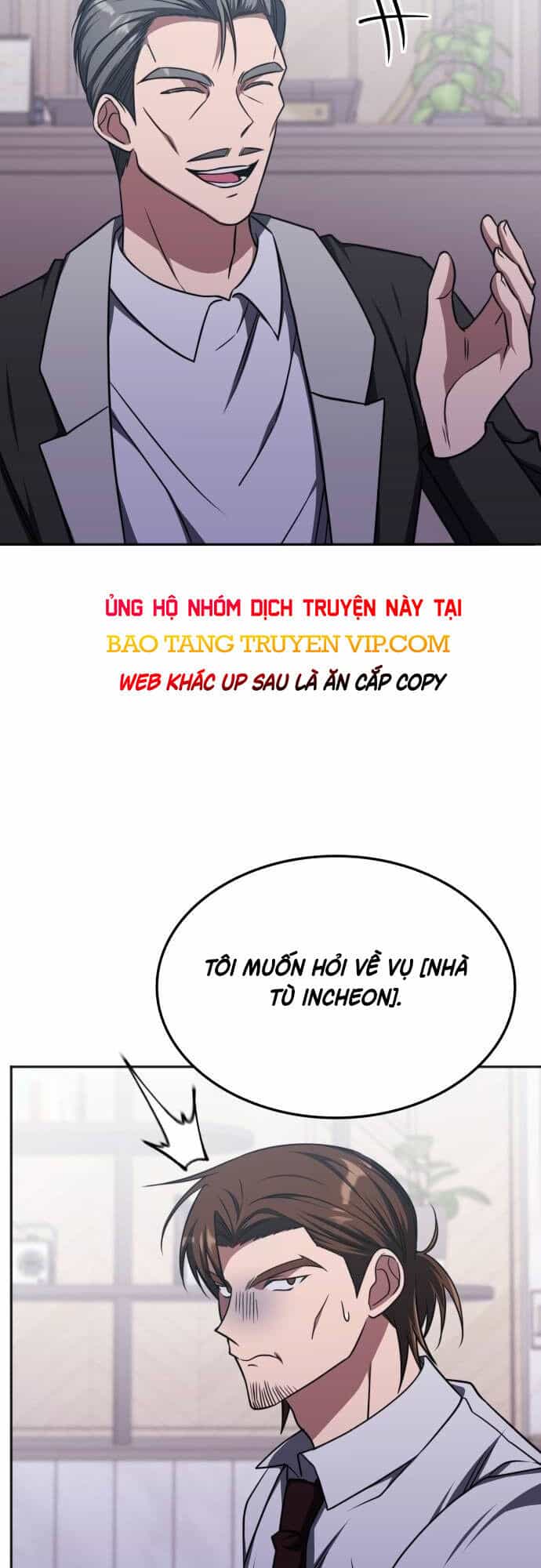 Trị Liệu Sư Quá Mạnh - Chương 17 - ảnh 43