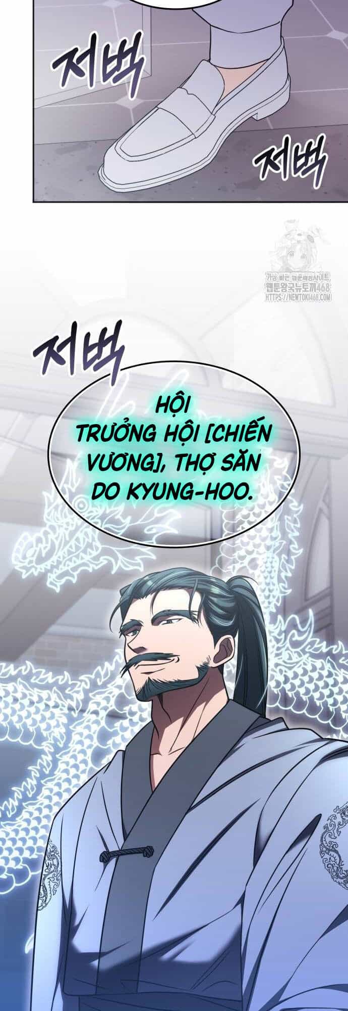 Trị Liệu Sư Quá Mạnh - Chương 17 - ảnh 52