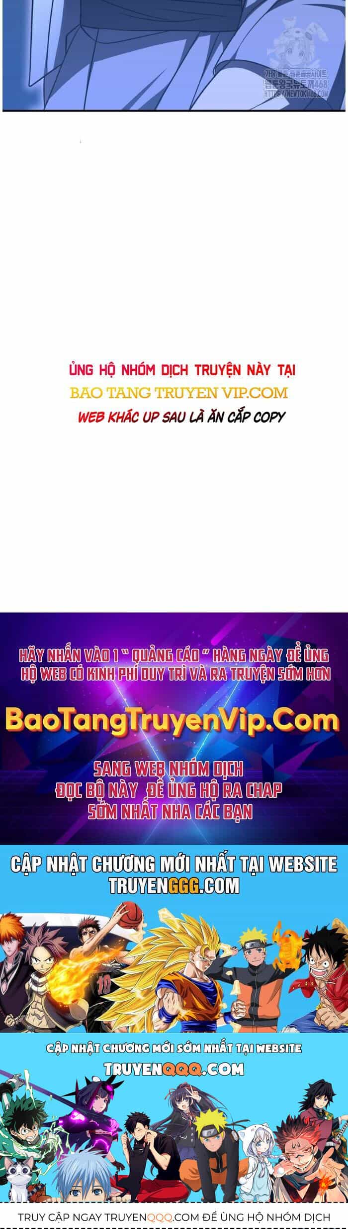 Trị Liệu Sư Quá Mạnh - Chương 17 - ảnh 53