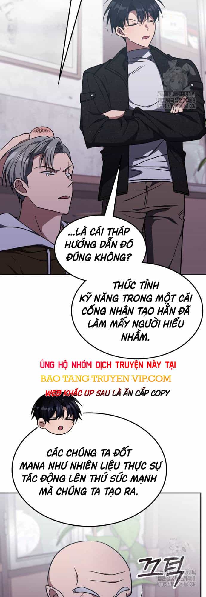 Trị Liệu Sư Quá Mạnh - Chương 17 - ảnh 6