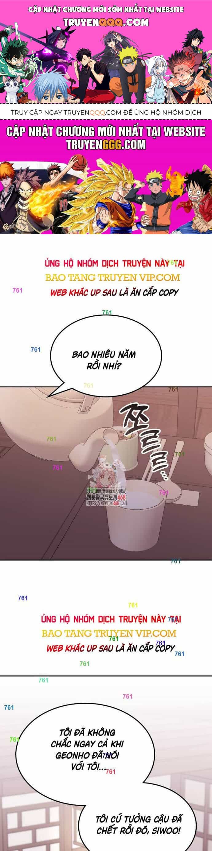 Trị Liệu Sư Quá Mạnh - Chương 18 - ảnh 1